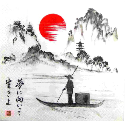 Decoupage Napkin / Tissue papers - 33cm by 33cm - GT1844