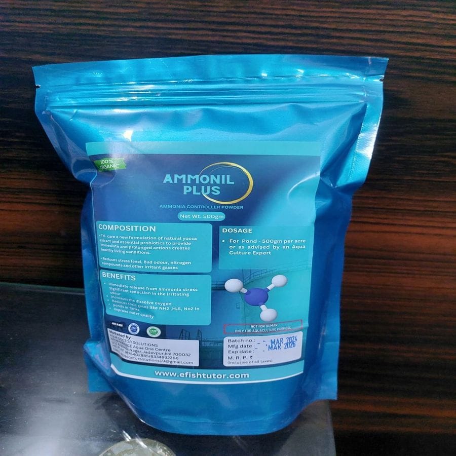 Ammo Nil Plus - 500 gm