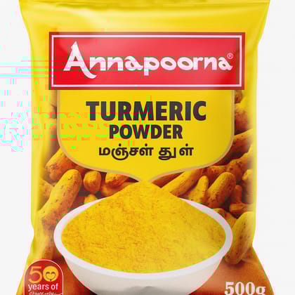 Annapoorna Turmeric Powder