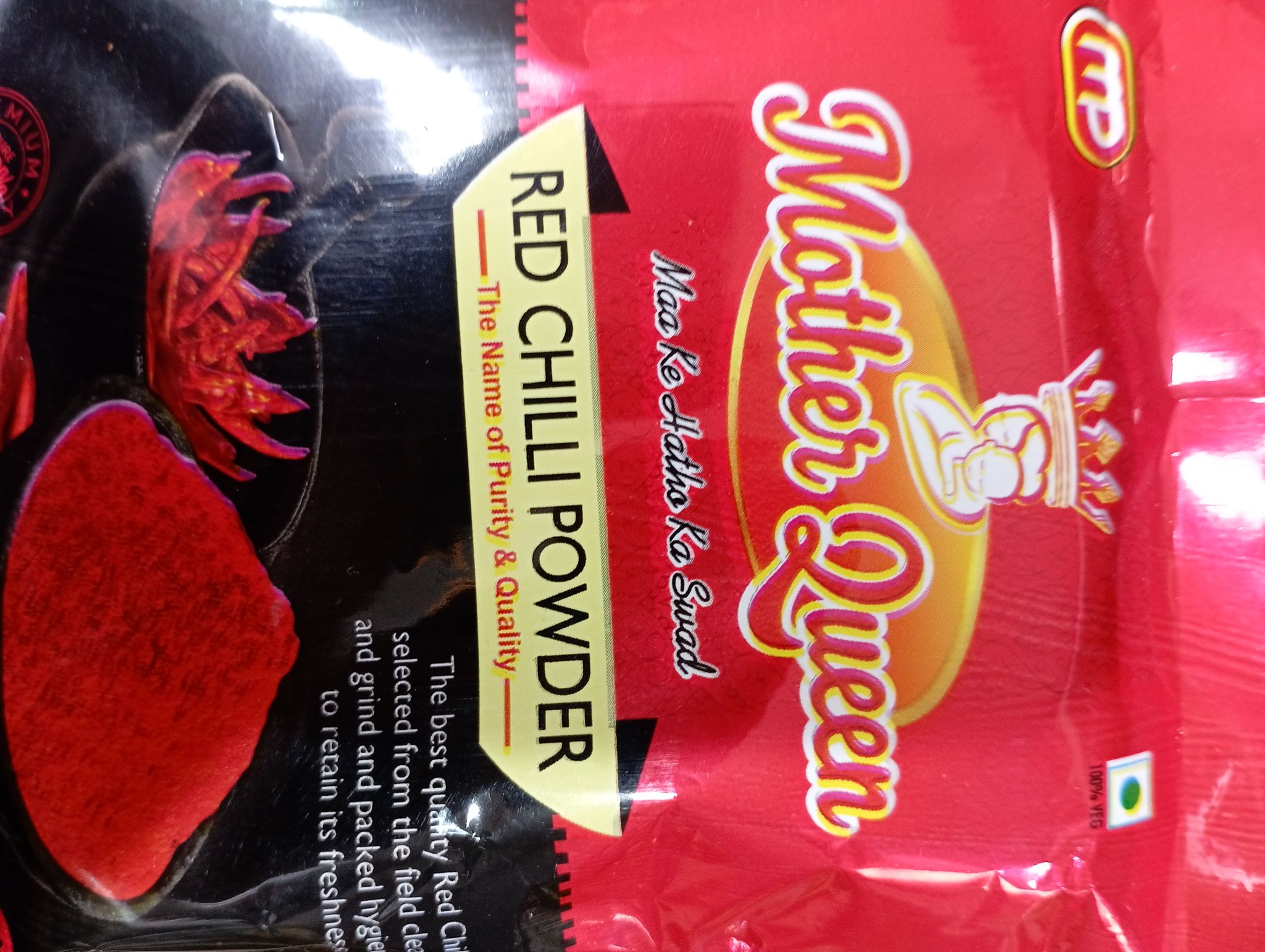 Red chilli powder
