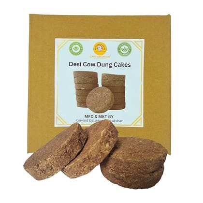 GAVO HARSHIDDHI Cow Dung Cake | Natural Eco-Friendly Gobar Upla for Havan, Pooja & Agnihotra | Organic, Air Purifier & Manure | Sun-Dried, Moisture-Free, 3-Inch Round, 32 Piece (Pack of 1)