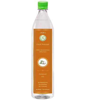 AGRI CLUB Coconut Oil 1 L