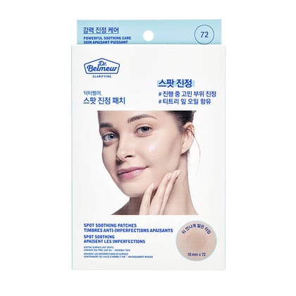 Dr.Belmeur Clarifying Spot Soothing Patches-Default Title