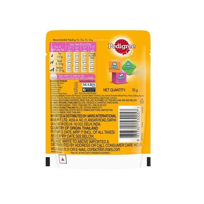 Pedigree Chicken Liver in Loaf with Vegetables Puppy Wet Dog Food 70g