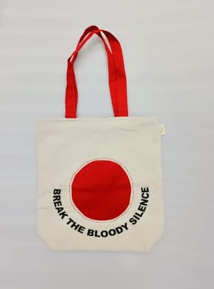 Break the Bloody Silence