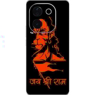 Yug Emporium Back Skin Wrap For IQOO Z9s Pro 5G Premium Quality Full Coverage (Shri Ram) (Mobile Back Cover, Multicolor)