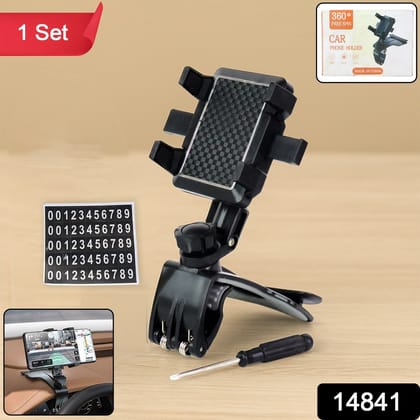 Adjustable Car Mobile Phone Holder Stand Set