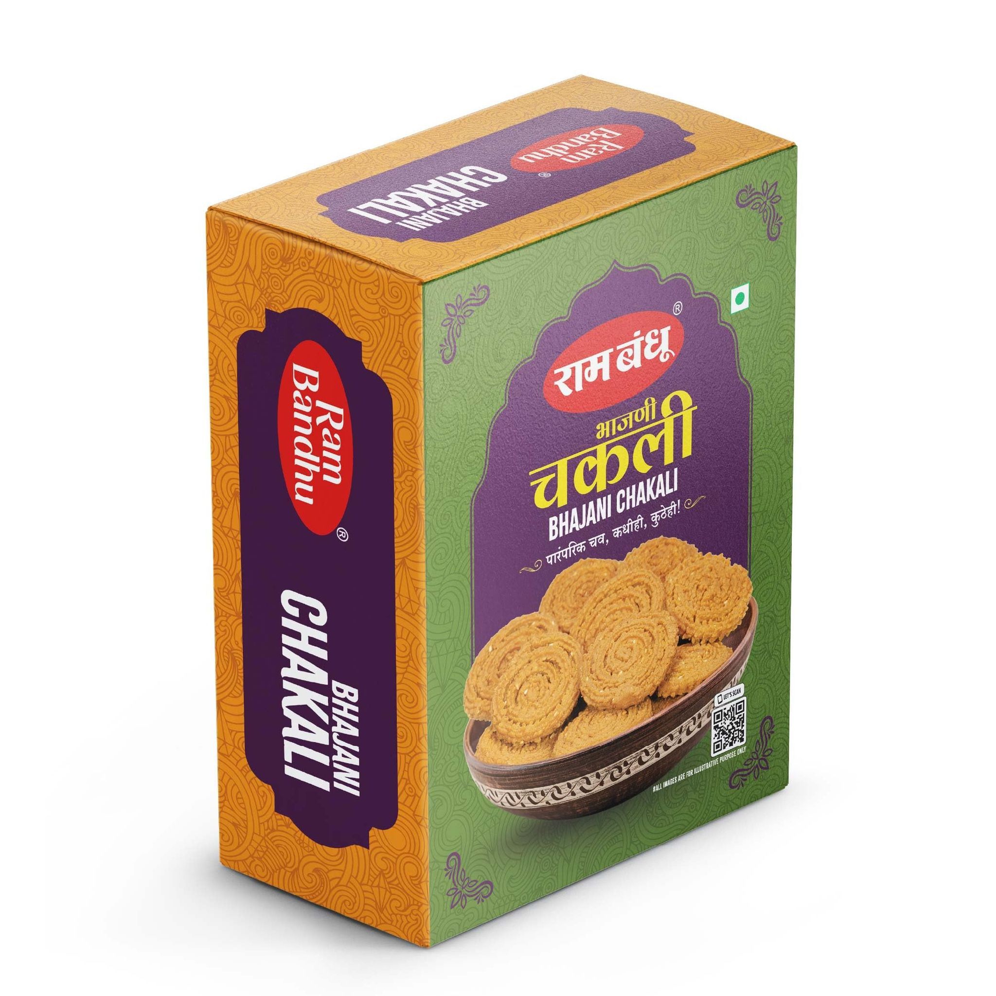 Ram Bandhu Traditional Chakali 500gm (Pack of 1) | Authentic Maharashtrian Spiral Snack | Crunchy & Savory | Perfect for Festive Celebrations & Tea-Time | Freshly Packed | Ready to Eat