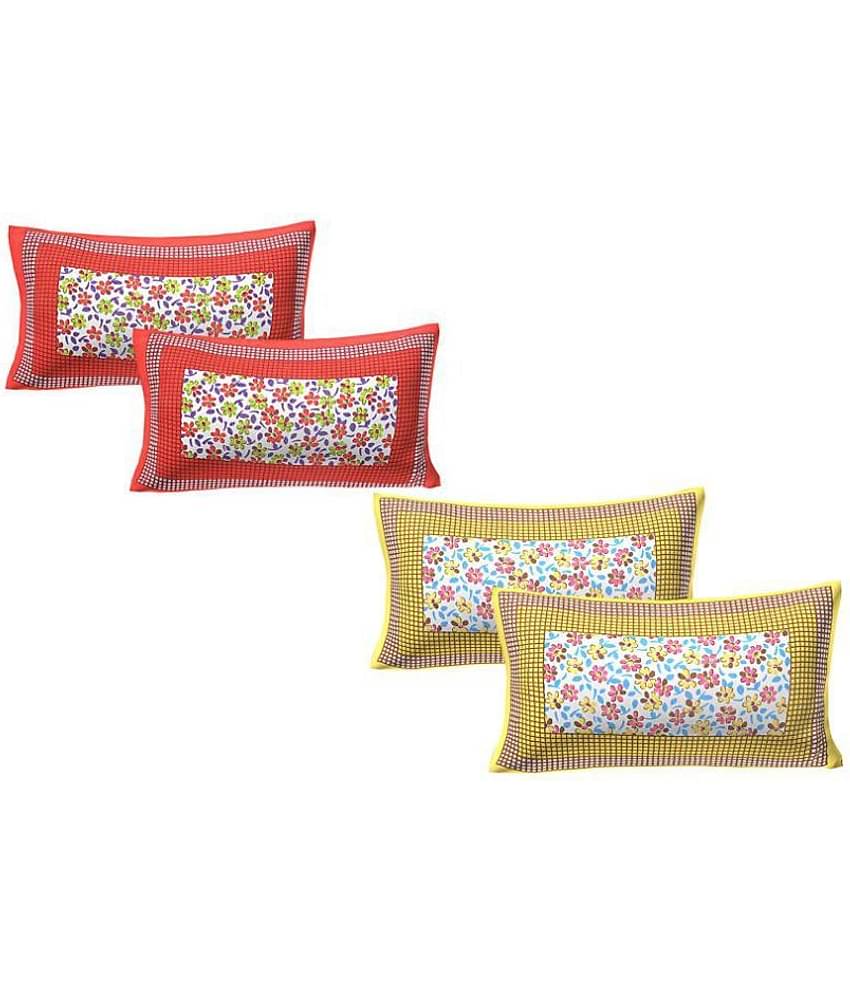 AJ Home Pack of 4 Cotton Multi Pillow Cover (17 X 27 Inch)