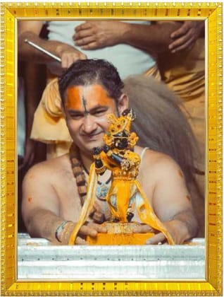 NOKKES Radha Raman Vrindavan Radha Raman Thakur Ji Photo Frames Religious Photo frame 5X7 Inch Photo Frame_QWW60 NOKKES Radha Raman Vrindavan Radha Raman Thakur Ji Photo Frames Religious Photo frame 5X7 Inch Photo Frame_QWW60