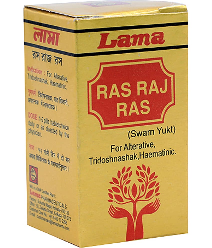 Lama Rasraj Ras Tablet 1 Gm Pack of 1