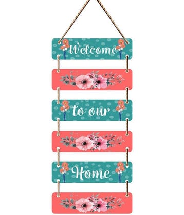 Saf Wood Wall Sculpture Multi - Pack of 1