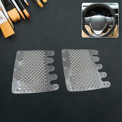 Silicon Car Massage Steering Cover High Quality Suitable For All Car (2 Pc Set)