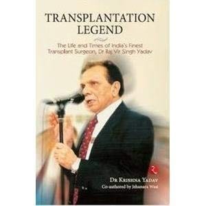Brand seal