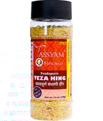 Tassyam Hingwale Teza Hing 100g | Vegan, Hand Pounded & Natural Powder 100 gm