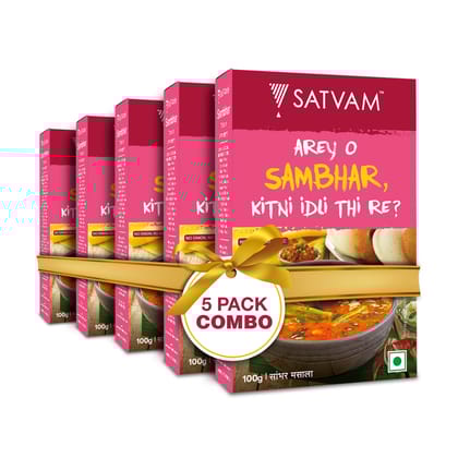 Satvam Sambhar Masala (5*100 Grams)|(Pack Of 5)