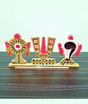 Basukiya Aluminium Tirupati Balaji Idol ( 12 cm )