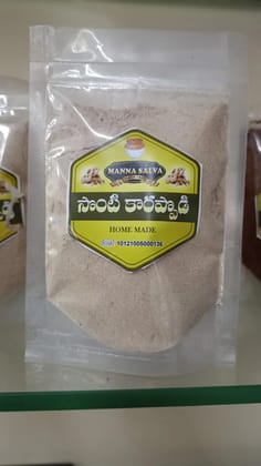 SONTI KARAPPODI Premium Spice Storage Container