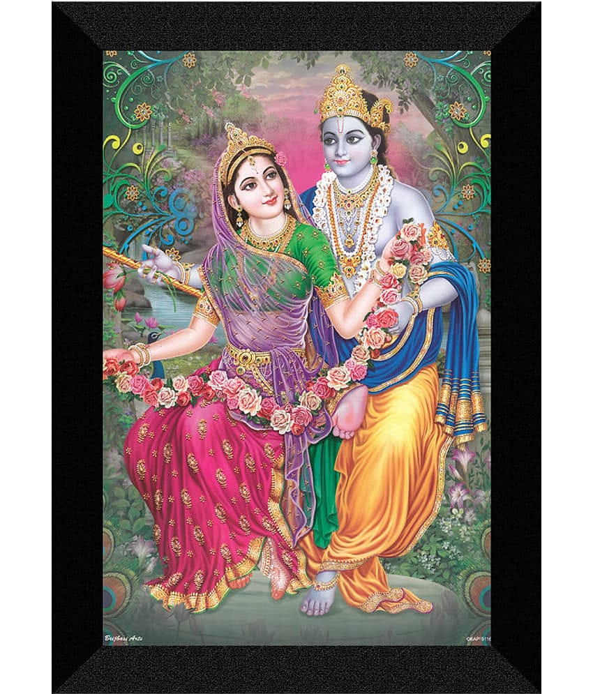 Saf Religious Painting With Frame