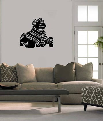 WallDesign Nandi Bull Black Wall Sticker (Small)