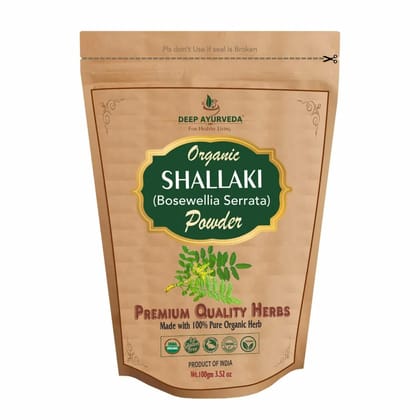 Organic Shallaki Powder (Bosewellia Serrata) - Reduces Joint Pain, Eases Inflammation & Promotes Bone Health