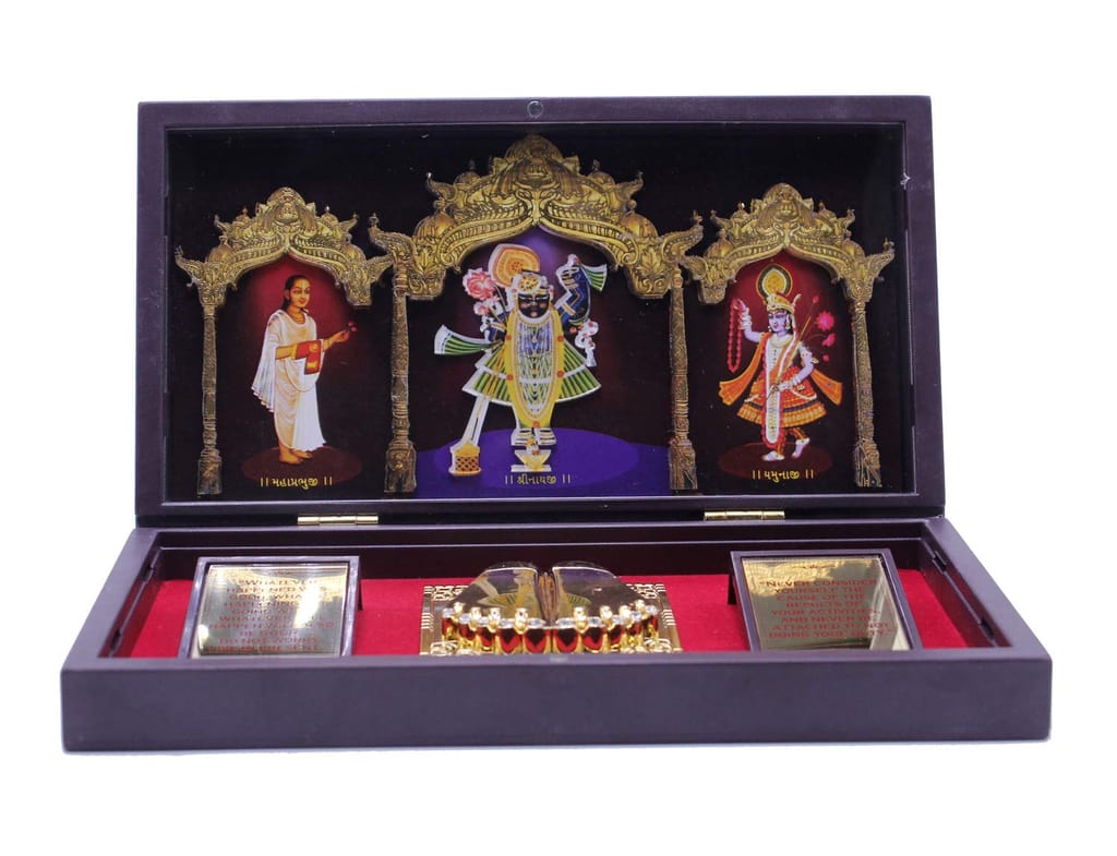 Craftlayout Brass Jai Shree Krishna Charan Paduka Box