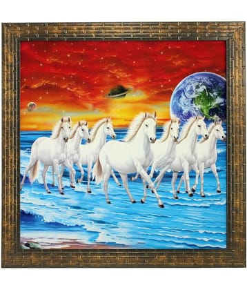 Indianara Synthetic Painting With Frame