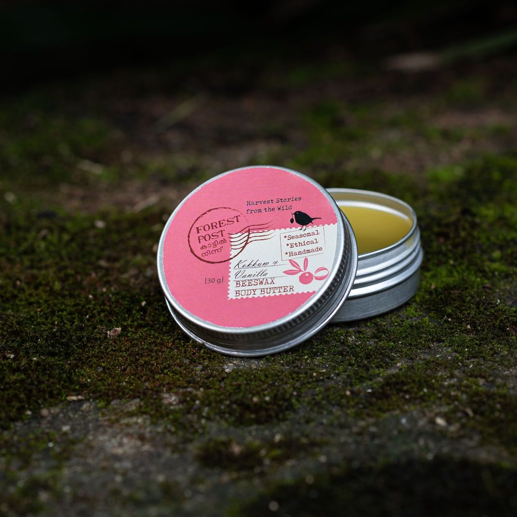 Brand seal