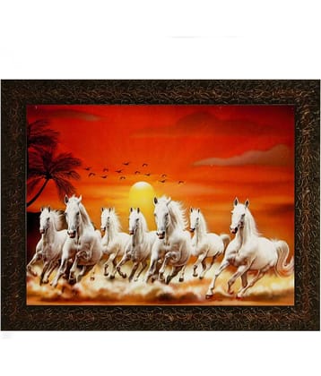 Indianara Art Prints With Frame