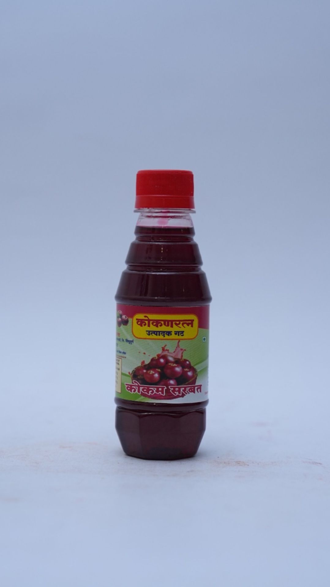 Kokam Sharbat