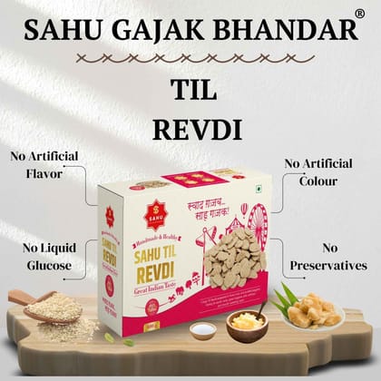Til Revdi 400 Gram