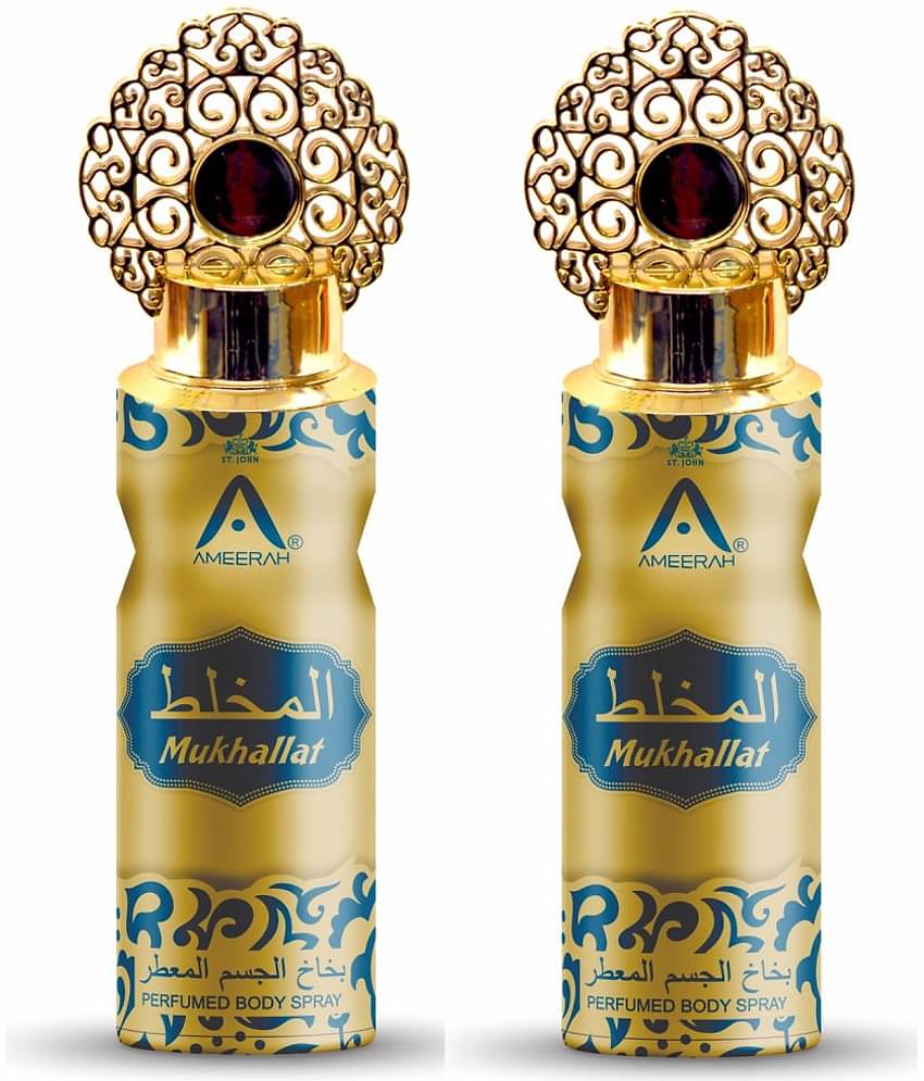 ST.JOHN Ameerah Mukhallat Long Lasting Deodorant Spray for Men 200ml Each (400ml) - Pack of 2