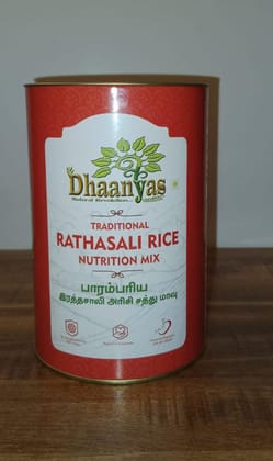 Rathasali Nutrition Mix - 500g