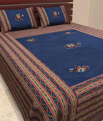 Uniqchoice Cotton King Bedsheet ( Multi )