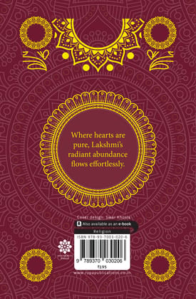 Lakshmi Chalisa [Premium Hardbound Edition]- English and Hindi