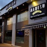 Mahesh Lunch Home