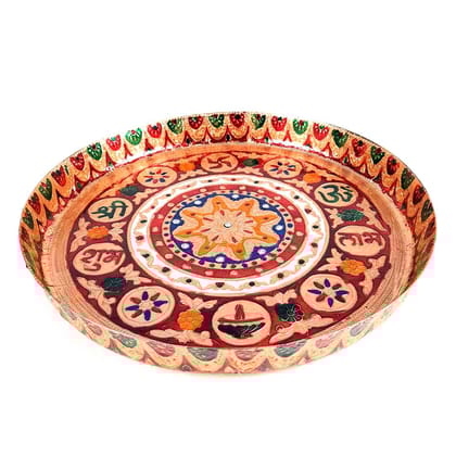 Pooja Thal - Aarti Plate with Meenakari Work & Shubh Labh Design - For Pooja, Weddings & Festivals - 13 Inch