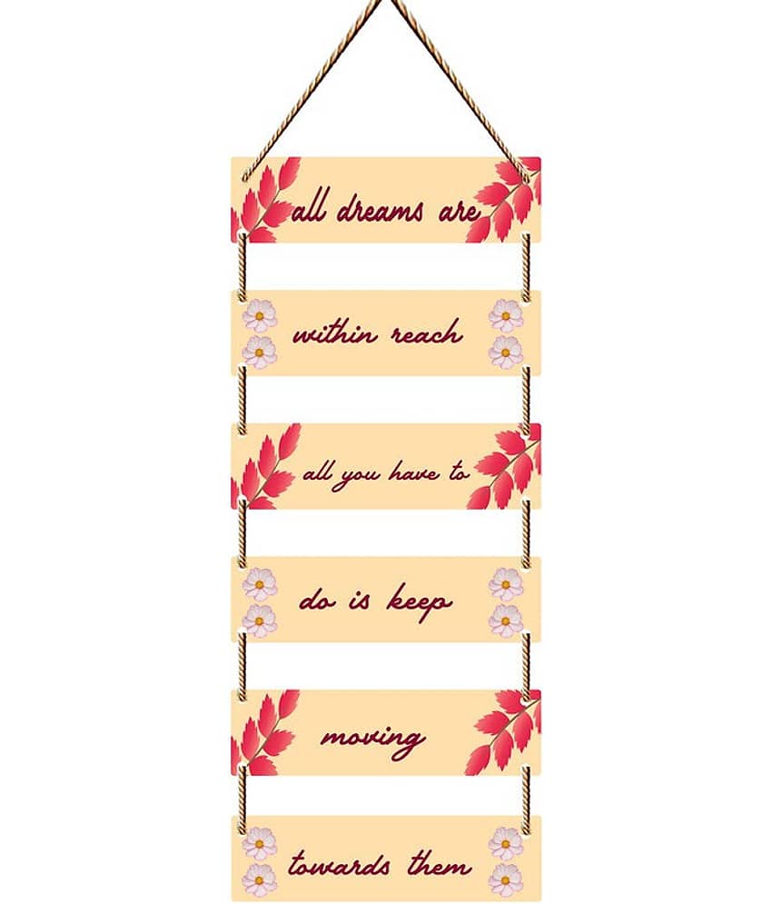 Saf Wood Wall Sculpture Multi - Pack of 1