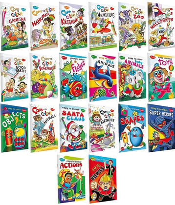 My First Learning Colouring Bag - Set of 20 Exciting Colouring Books Product Bundle | Super jumbo combo for collecters and library colouring books