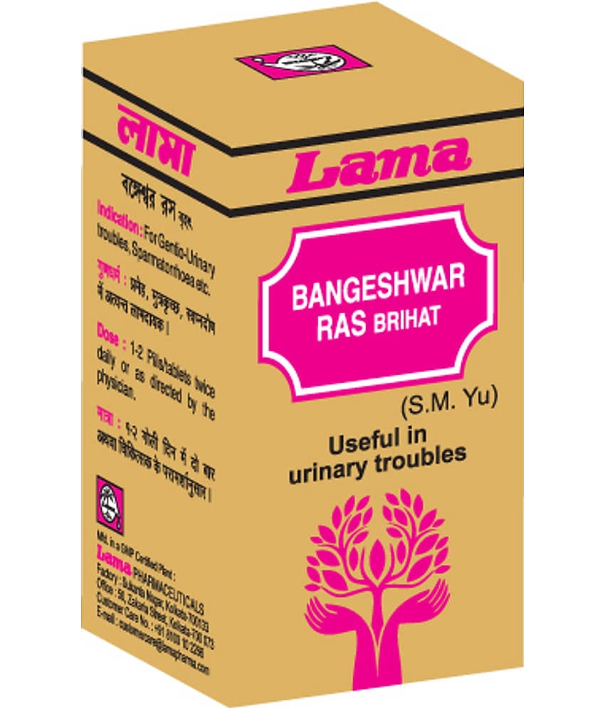 Lama Bangeswar Ras Brihat With Gold Tablet 25 No.S Pack of 1