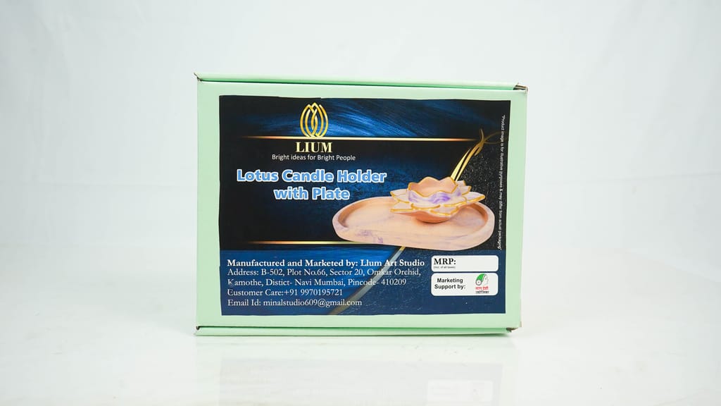Brand seal