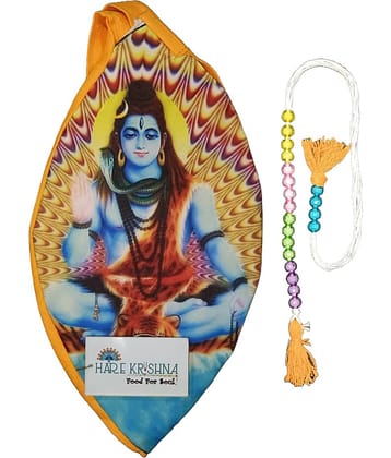 Hare Krishna Food For Soul Jap Mala Shiva Jholi , Gomukhi Japa Bag ( Pack of 1 )