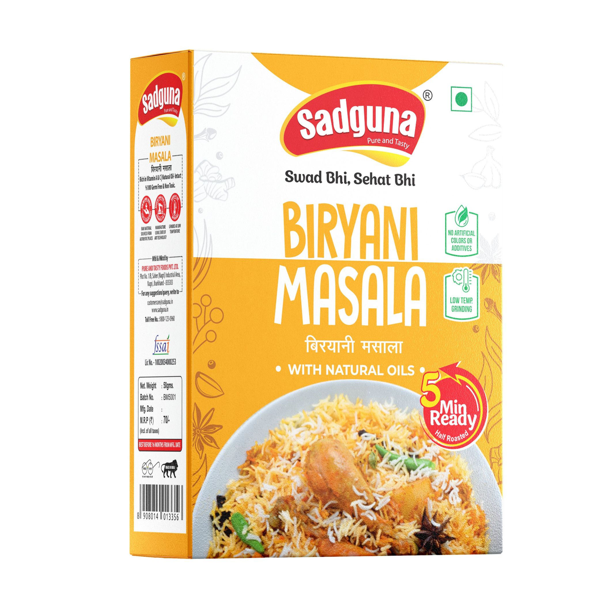 Sadguna Biryani Masala 50 G