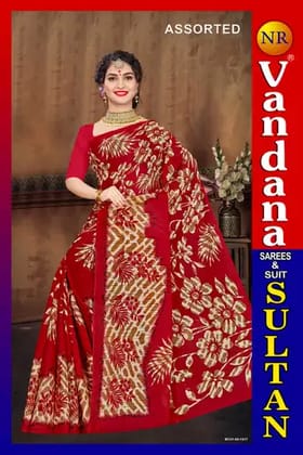 Suti saree