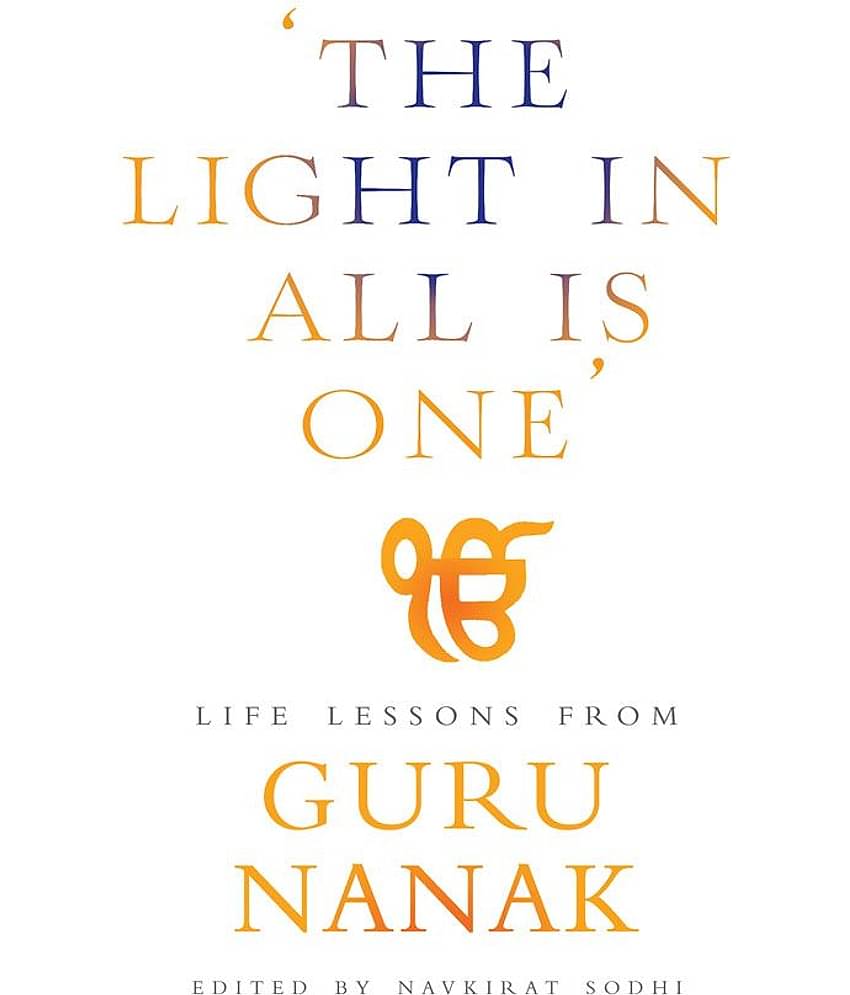 The Light In All Is One