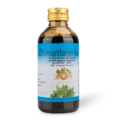 Dhanwantharam Thailam | Nerve And Muscle Relief