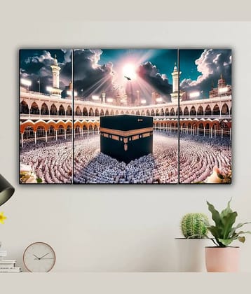 SNDArt Set Of 3 Islamic Religious Wall Paintings For Home Décor Gift Items 12 x 18 inch