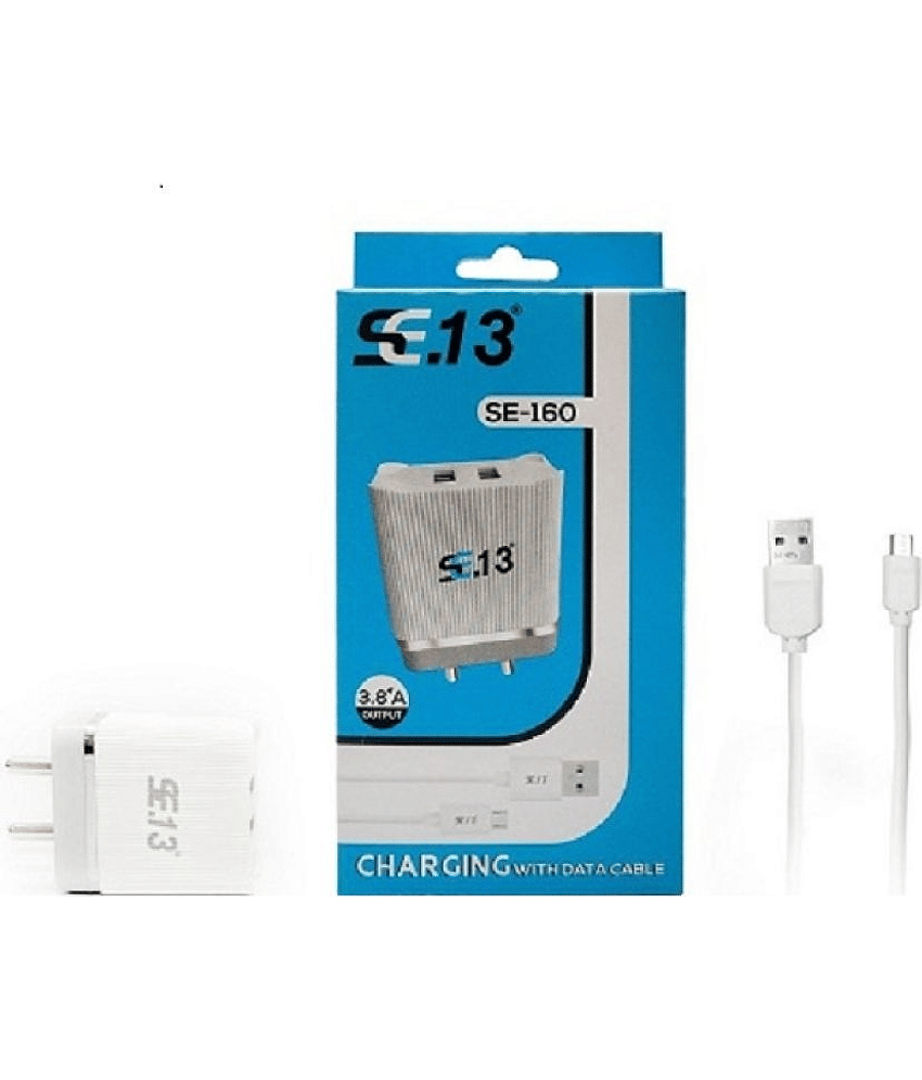 SE13 - USB 3.4A Wall Charger