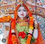 Maa Rani Bhatiyani Enterprises