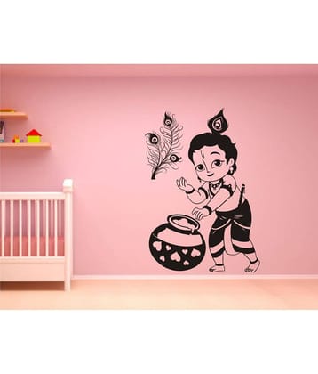 Wall Guru Lord Krishna (59*84)cm Vinyl Black Wall Sticker - Pack of 1